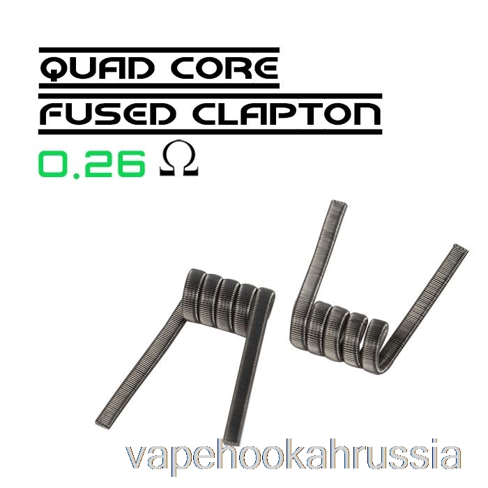 провод для Vape Juice Wotofo Comp — готовые катушки 0,26 Ом, четырехъядерный сплавленный клэптон — упаковка из 10 шт.